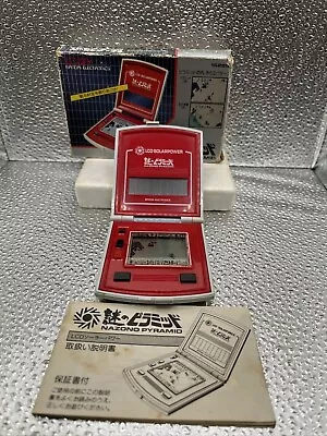 Buy Vintage Bandai LCD Handheld Game - Nazono Pyramid - Boxed & Inserts Good Working • 178£