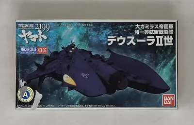 Buy BANDAI Yamato 2199 Star Blazers Mecha Colle 05 Dessula II  Plastic Model Kit • 33.36£