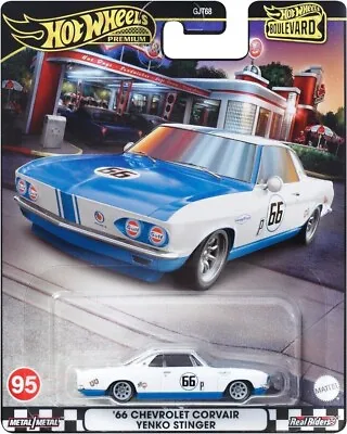 Buy Hot Wheels - Premium Boulevard - '66 Chevrolet Corvair Yenko Stinger #95 - Brand • 9.99£