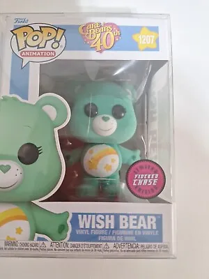 Buy  Animation Care Bears 40 - Wish Bear Protector Case Funko Pop    • 15£