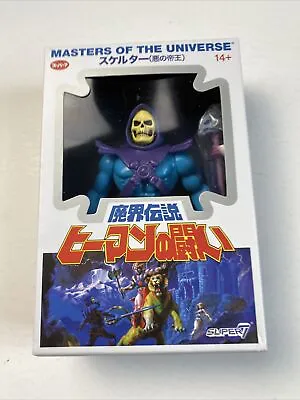 Buy Super 7 Masters Of The Universe Skeletor  Action Figure (Japanese Box) • 49.99£