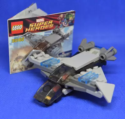 Buy LEGO Marvel Super Heroes 30162 Quinjet Polybag - Used With Instructions • 2.95£