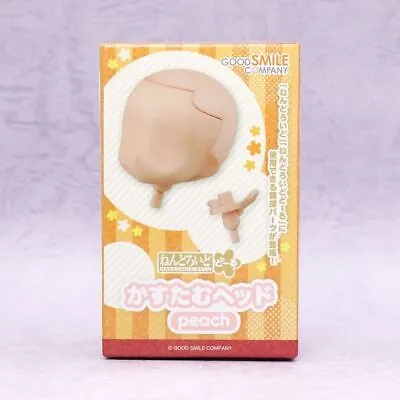 Buy Nendoroid Doll Customizable Head Peach Color Good Smile Company • 35.94£