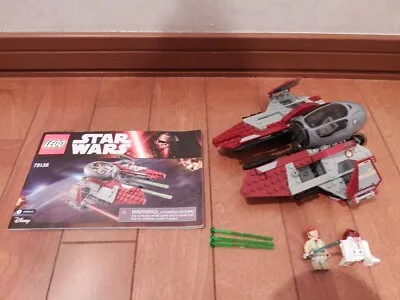 Buy LEGO LEGO Star Wars 75135 Obi Wan S Jedi Interceptor  Fig Instructions • 84.05£