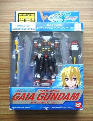 Buy MSIA Mobile Suit In Action Gundam Seed Destiny ZGMF-X88S Gaia Gundam - COMPLETE • 20£
