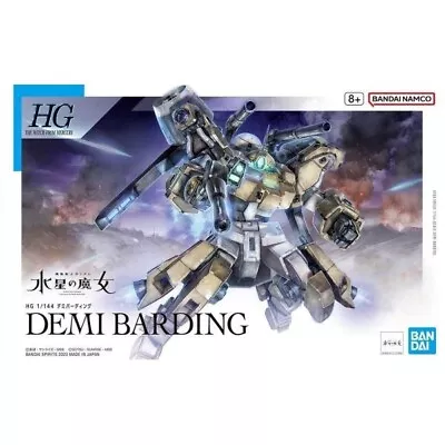Buy Gundam Demi Barding HG 1/144 Bandai Model Kit Gunpla  • 13£