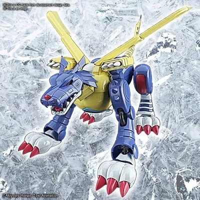 Buy Bandai Figure-Rise Standard Digimon Metalgarurumon • 46.63£