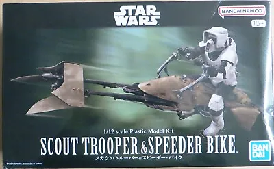Buy Bandai Scout Trooper Speeder Bike 1/12 Scale Kit Star Wars ROTJ & Mandalorian • 80£