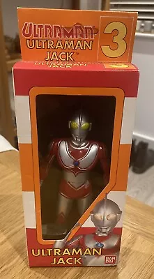 Buy Boxed Bandai Ultraman Jack Figure • 10£