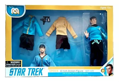 Buy Mego Star Trek CAPTAIN SPOCK (Gift Set)  8  Action Figure 2019 Mego Corporation • 22.99£