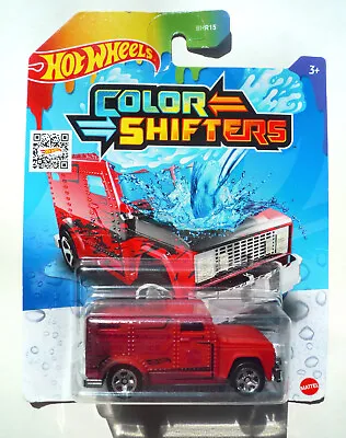Buy Hot Wheels Colour Shifters HW Armored Truck BHR15 • 7.45£