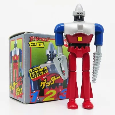 Buy GETTER ROBO 2 Popy Bandai CGA-15 HG Series Chogokin Figure Japanese 2002 7cmTall • 22£