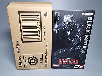 Buy Bandai S.H.Figuarts Black Panther (Civil War) New • 110£