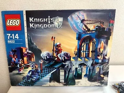 Buy LEGO Knights' Kingdom Gargoyle Bridge 8822 In 2006 New Retired Sealed Inner Bags • 122.54£