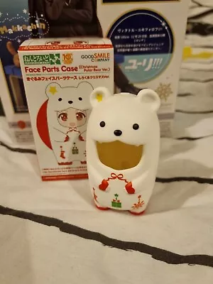 Buy Christmas Polar Bear Nendoroid More Face Plate Case Good Smile Company • 30£