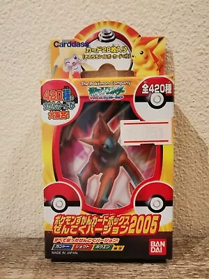Buy Vintage Pokemon Bandai Carddass Zukan Generations Japanese - Sealed Box Deoxys • 395.04£
