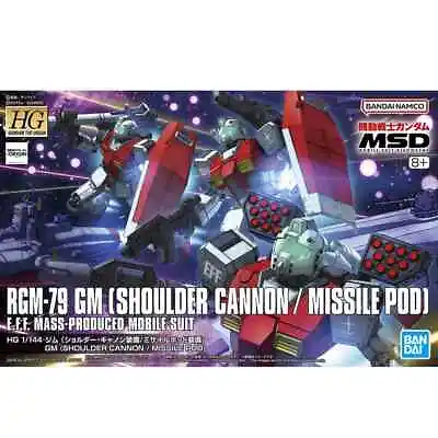 Buy Bandai HG 1/144 RGM-79 GM [Shoulder Cannon/Missile Pod] [4573102657145] • 27.58£