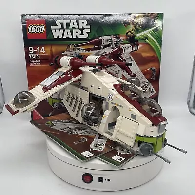 Buy LEGO Star Wars Republic Gunship 75021, 99% Complete • 205.85£
