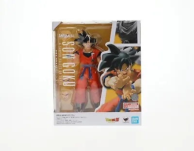 Buy Dragon Ball Z S.H. Figuarts Action Figure Son Goku (A Saiyan Raised On Earth) - • 39.99£