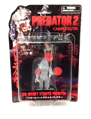 Buy Kotobukiya Japan Chimusta Predator 2 STEALTH BIO HELMET Movie Figure Toy Aliens • 16.29£