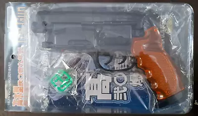Buy Hot Bladerunner Blaster Water Pistol 1/1 Spinner Lqqk Cool Rare Toys 2104 • 64.99£