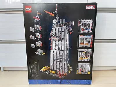 Buy LEGO Super Heroes Daily Bugle Spider-Man 76178 Limited Edition • 334.53£