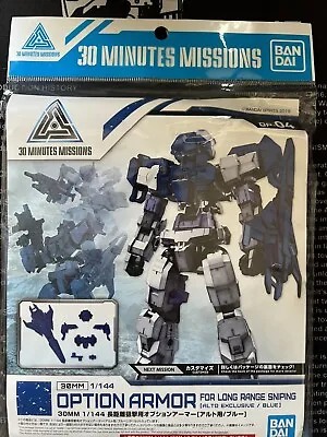 Buy Bandai 30mm 30 Minute Missions OP-04 Alto Exclusive/ Blue. Long Range Sniping • 15£
