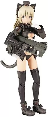 Buy Kotobukiya Frame Arms Girl: Arsia Plastic Model Kit, Multicolor (US IMPORT) • 61.72£
