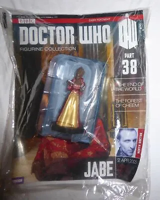 Buy Eaglemoss: Doctor Who Figurine Collection: Part 38: Jabe • 8£