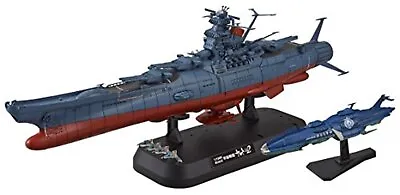 Buy Bandai Space BattleShip Yamato 2202 1/1000 Scale Plastic Model Kit F/S W/Track# • 157.81£