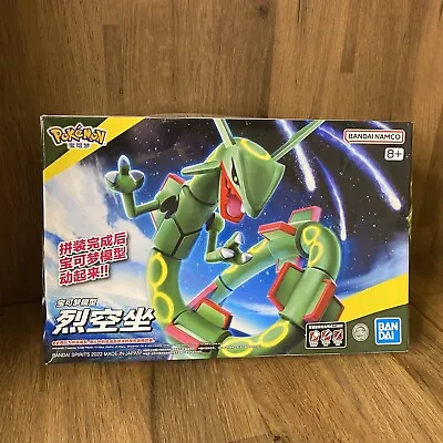 Buy Pokemon Plastic Model Assembly Kit Rayquaza Figure Toy Bandai • 39.99£