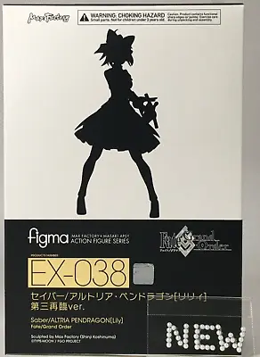 Buy Saber Altria Pendragon Lily Third Figma EX-038 Fate Stay Night Limited Figure • 95.11£