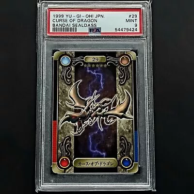 Buy PSA 9 Curse Of Dragon // Bandai Sealdass // 1999 Yugioh Japanese • 136.14£