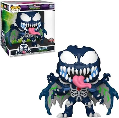 Buy Funko Pop! Marvel: Mech Strike Monster Hunters Collectors Set- 5 Figure Set • 33.95£