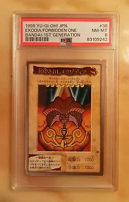 Buy Yu-Gi-Oh 1998 BANDAI Exodia The Forbidden One PSA 8 NM-MINT 1st Gen #38 Rare! • 210.81£