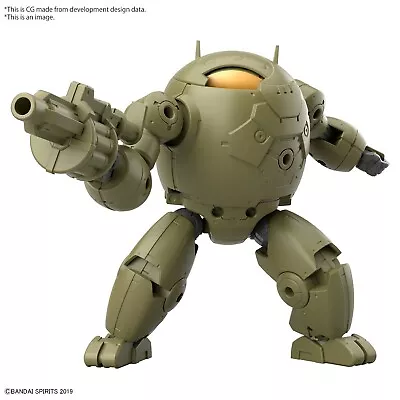 Buy Bandai Gundam: 30MM Ext Armament Vehicle Armored Assault Mecha Ver 1:144 MK • 20.45£