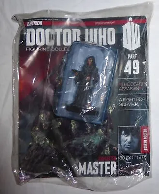 Buy Eaglemoss: Doctor Who Figurine Collection: Part 49: Emaciated Master • 8£