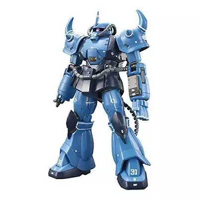 Buy BANDAI HG Mobile Suit Gundam THE ORIGIN MSD Prototype Gouf Plastic Model • 56.11£