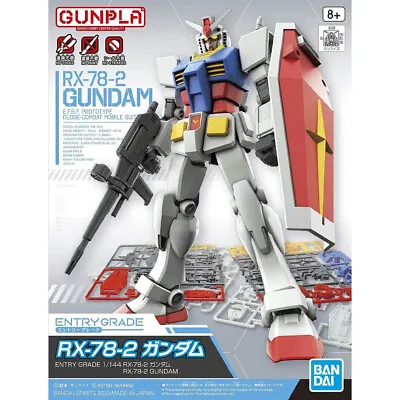 Buy Bandai EG Entry Grade RX-78-2 Gundam Gunpla Kit 61064 • 13.95£