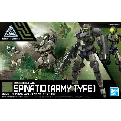 Buy Bandai 30MM EXM-A9a Spinatio (Army Type) Kit 62175 • 19.95£