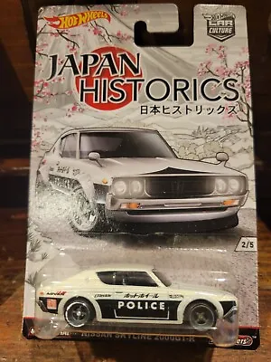 Buy Hot Wheels Japan Historics From 2016 Nissan Skyline 2000GT-R Police Real Riders • 26.46£