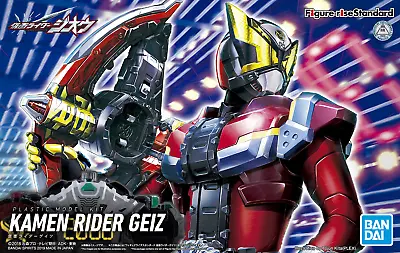 Buy Bandai Figure-rise Standard  Kamen Rider Geiz [4573102570680] • 33.54£