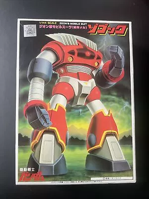 Buy Japanese Robot Plastic Model Kit Zeon’s Mobile Suit • 10£