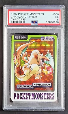 Buy Pokemon Carddass 1997 Charizard Prism Holo Foil #006 Bandai PSA 5 #006 • 158.01£