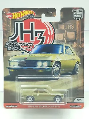 Buy HOT WHEELS CAR CULTURE Japan JH3 REAL RIDERS NISSAN SILVIA (CSP311) ON CARD   • 6.99£