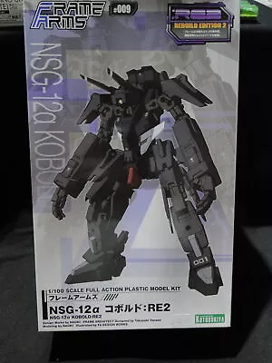 Buy NEW GUNDAM Kotobukiya Frame Arms: NSG-12a Kobold:RE2 Plastic Model Kit,  • 39.99£