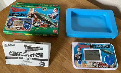 Buy Pristine Mint Boxed Bandai Thunderbirds Vintage 1992 LCD Game -🤔Make An Offer🤔 • 650£