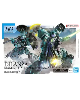 Buy HG Dilanza Standard Type Lauda's 1/144 - Gundam Bandai Model Kit • 18.99£
