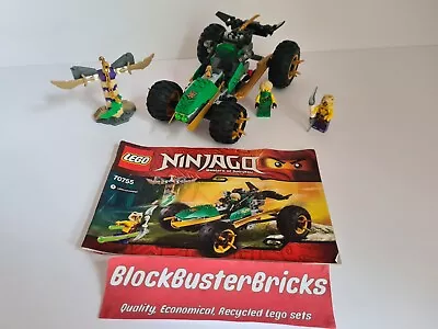 Buy Lego Ninjago  70755 100% Complete Set. Clean & Checked  • 15.99£