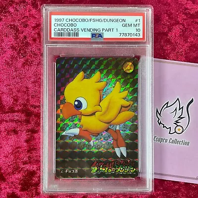 Buy PSA 10 1997 Chocobo #1 Carddass Chocobo No Fushigi Na Dungeon Part 1 Gem Prism • 876.98£